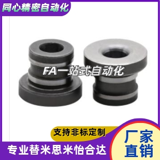 衬套YEL81/82-D8D10D12D15D18D20D22D25D26D30D35-P25P20-L52L37