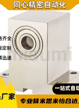 BSHWB/BSHWA/BSHWSA6003/6904/6005/6006ZZDDVV-T40T50T60-h80h60