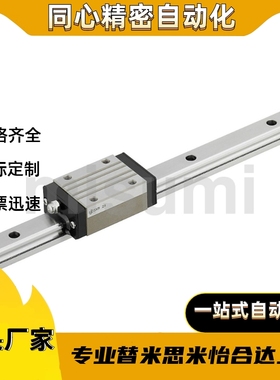 RSEL2B/RSEL2BL13/16-195/170/145/120/110/150/190/230/270/310