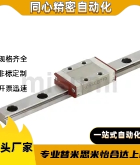 耐高温 SSEBSLT/SSEBLT/SSELBLT8/10/13/16-670/275/470/130/110