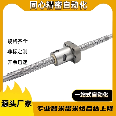 BTWE1520-L1200L1000L800L600L500L300L200-T30~T15-RK-NY-ABCDE