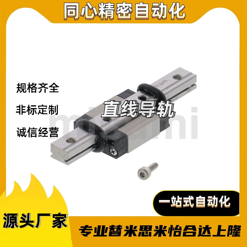 SSE2BL/SSE2BLV/SSE2BLZ20G/L-700/640/580/520/460/400/340/280/