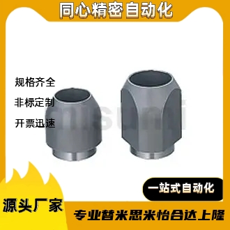 LBNA/LBND/LBNFA16/20/30-P30P40P50P60P80P25P38P70-B5B10B15B20