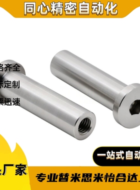 E-CLBRHM/E-PCLBRHM10/12/13/14/15/16/17/18/20/22/25-150/100/