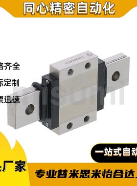 SSE2BWML/SSE2BWMLZ14-470/430/390/350/310/270/230/190/150/110