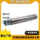 QCH27 D60 W1500W1800W1600W1300W1200W2100 QCH26 t3t2 d12d15