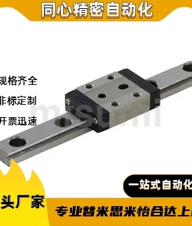 SSE2BNL/SSE2BNLZ8/10-275/255/235/215/195/175/155/135/95/75/