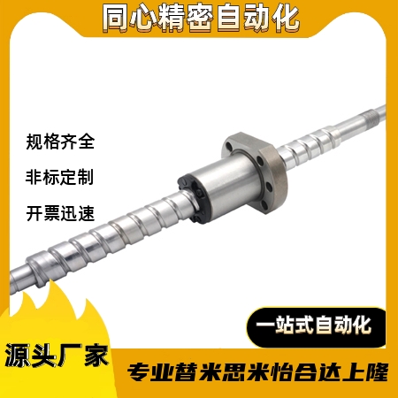 BTWP1520-L800L700L600L500L200L300-T30T20T15T18-RK-NY-ABCDE