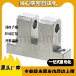 HKPB/HKPM/HKPS25/20/16/15/14/13/12/10/8-H50H40H30H25H15-W35