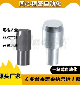 YBU41/42/43-D5D6D8D10D12D13D16D20T-P30P20P10P15P16-L11L42-B5