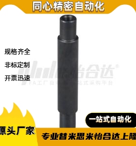 支柱RAJ31/32/33/36-D30D25D20D15D12D10D8-L55L720L620-SC705-MN