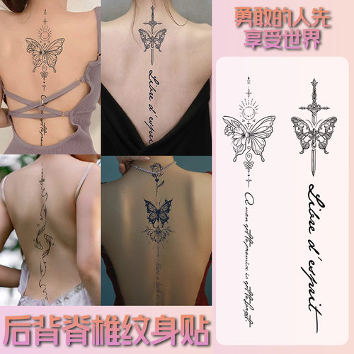 脊柱草本防水持久仿真纹身贴