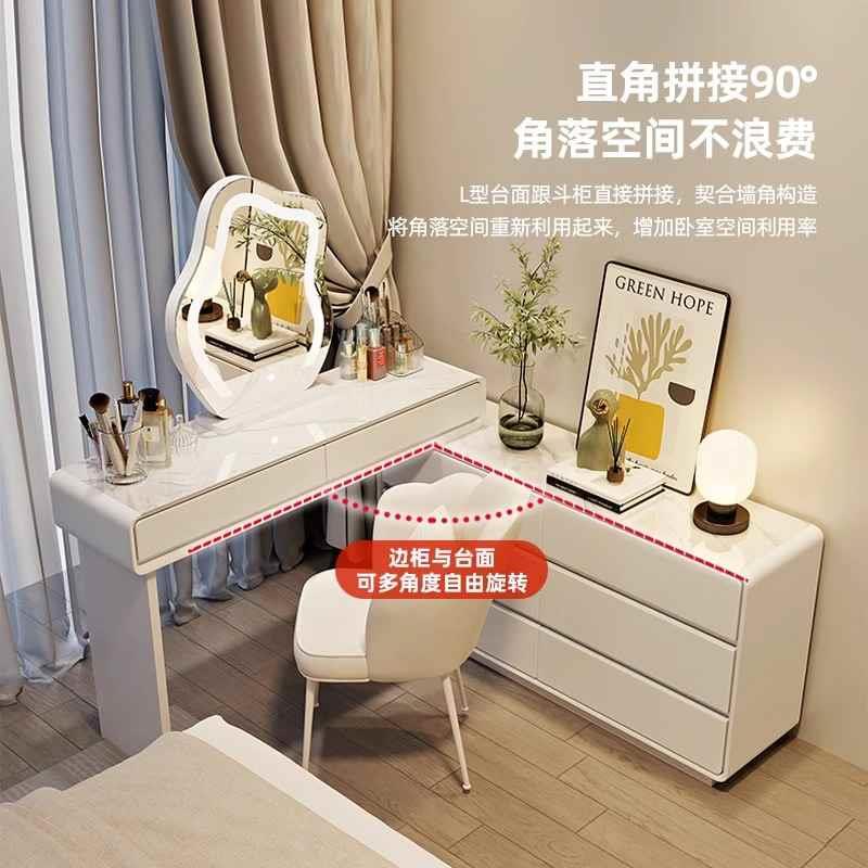 极窄30cm岩梳妆板台一体斗柜卧室床尾柜超窄化妆台奶油风收新品