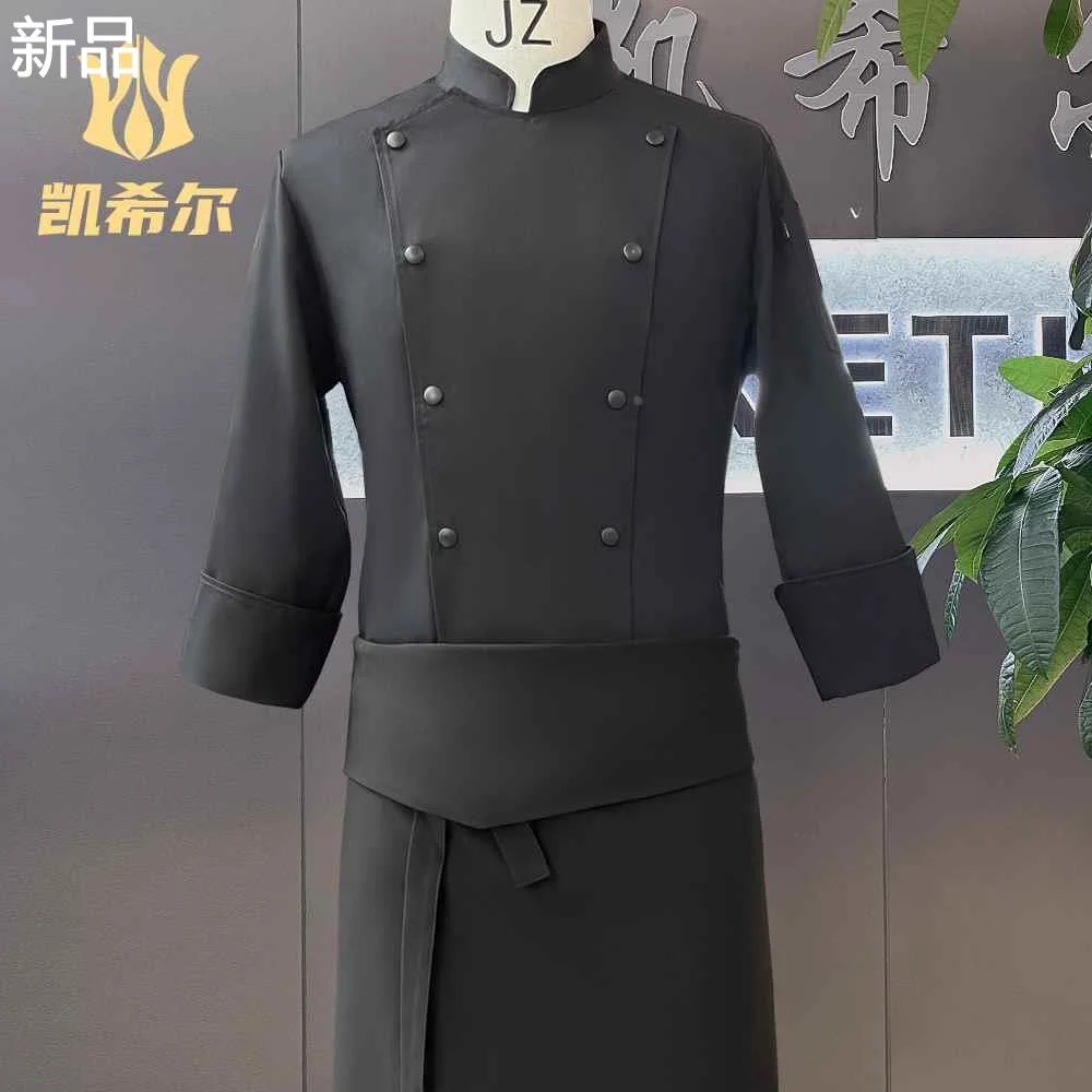 凯希尔现货酒店后厨长袖厨师服套装七分袖工作服上衣+围裙两新品