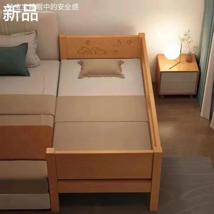 丛良实木儿童床带护栏婴儿小床男孩女孩公主床橡木床加宽拼接新品