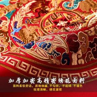 实木椅子坐垫乳胶垫靠背一体茶椅圈椅太师椅座垫防滑凳子垫子 中式