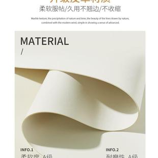 高级感轻奢遮丑电视柜组合桌垫桌布 大理石纹防水茶几垫2024年新款