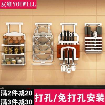 免打孔碗碟架壁挂式沥水架墙上碗盘置物架墙壁挂架厨房挂件收纳架