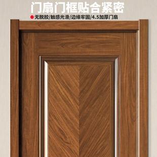 门门套 免漆门隔音木门家用室内门复合实木门现代简约卧室门套装