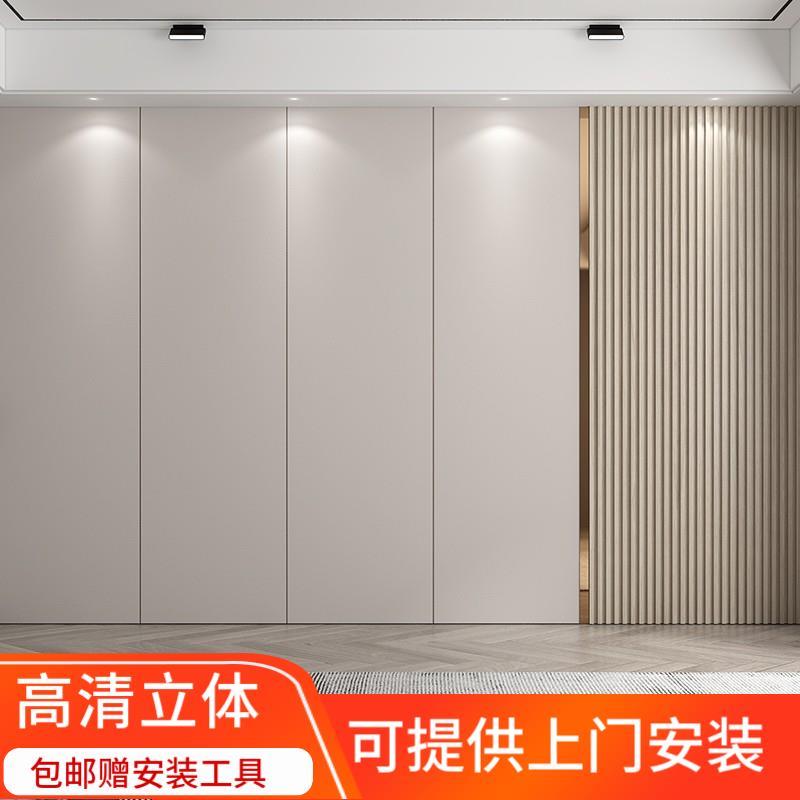 简约格栅电视墙背景墙新款壁纸轻奢线条装饰沙发影视墙3D立体墙贴