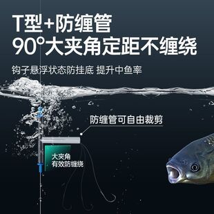 防缠绕软管快挂扣串钩配件倒钓t型配件闷竿线组江团钓组风筝钓组