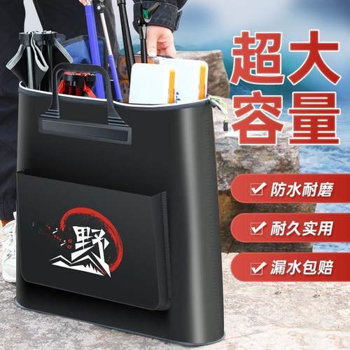 鱼护包手提袋多功能防水加厚鱼护