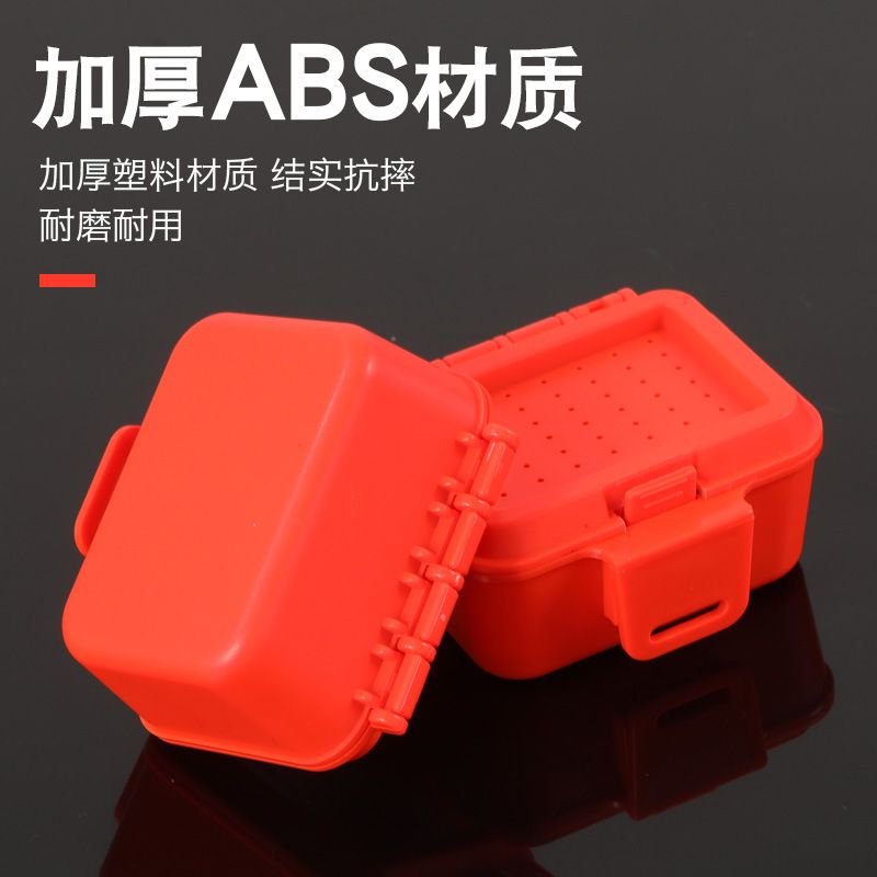 多功能活饵沙蚕保湿透气配件钓鱼传统钓蚯蚓盒蚯蚓红虫盒新款盒子图片