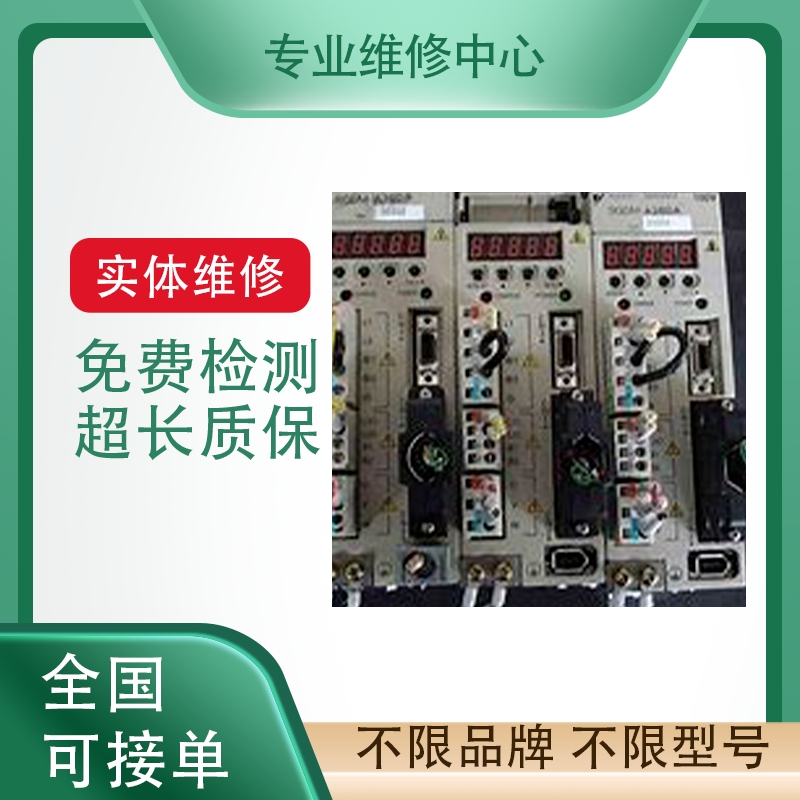 西门子驱动系统专业维修免费检测
