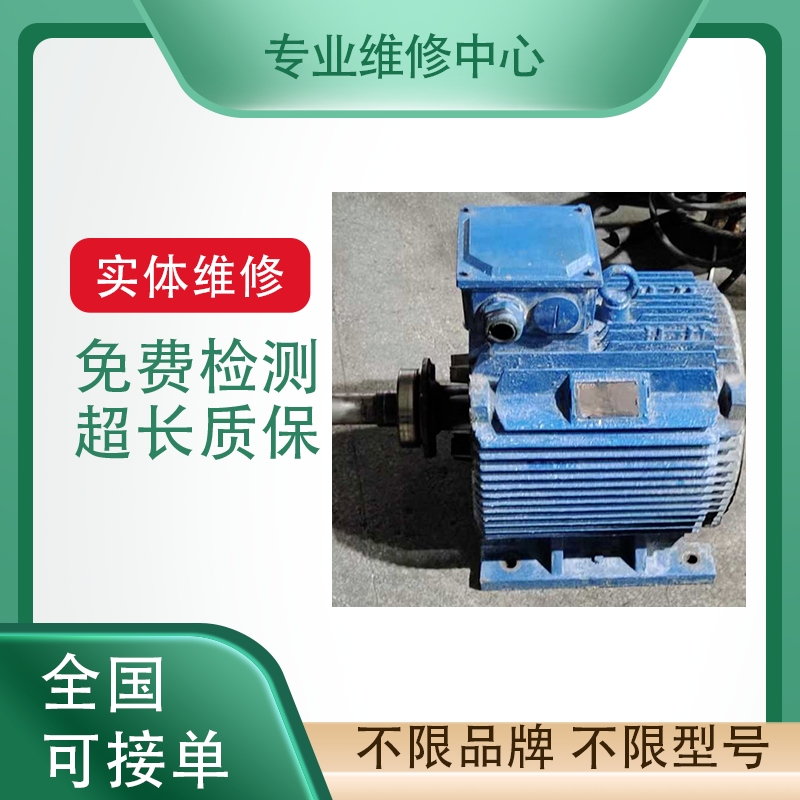 发那科机器人专业故障维修保养