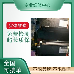 AP0 器 力士乐伺服电机专业维修MAD160B N1轴承编码 0100