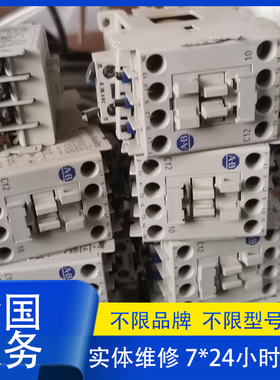 进口AB罗克韦尔150-F317NBD 150-F361NBD 150-F43NBD维修