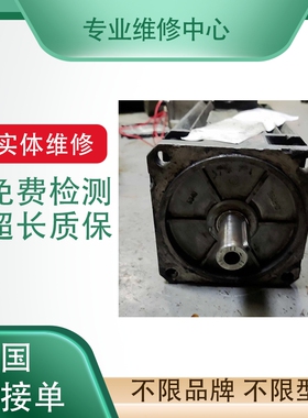 专业快修三菱伺服电机议价维修HC-KFS43B/HC-MFS43BK HF-KP43BK