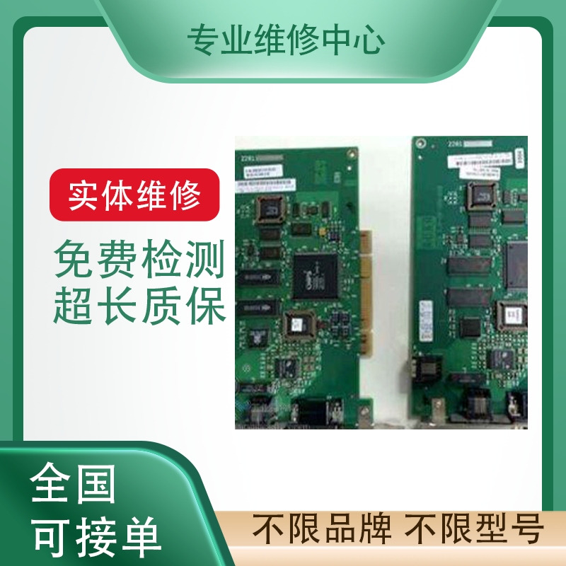 迈信伺服驱动器专业故障维修检测