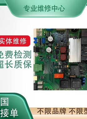 SCU1600 爱德华EDWARDS 分子泵控制器 故障检测 快速专业故障维修