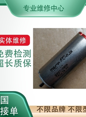 ACS友迪激光机专业维修CMba3B04N0N8004NNNYN有测试平台 厂家合作