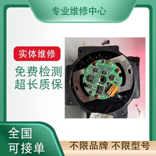 专业维修穆格伺服阀D633-7398免费检测故障 不限型号系列专业团队