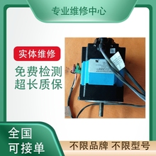 专业维修 BCH0602002A1C BCH0602O12F1C BCH0602O12A1C 伺服电机