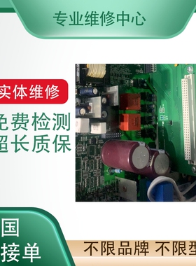 ABB机器人dsqc639 dsqc1000 dsqc1018 主机箱主板进不去系统维修