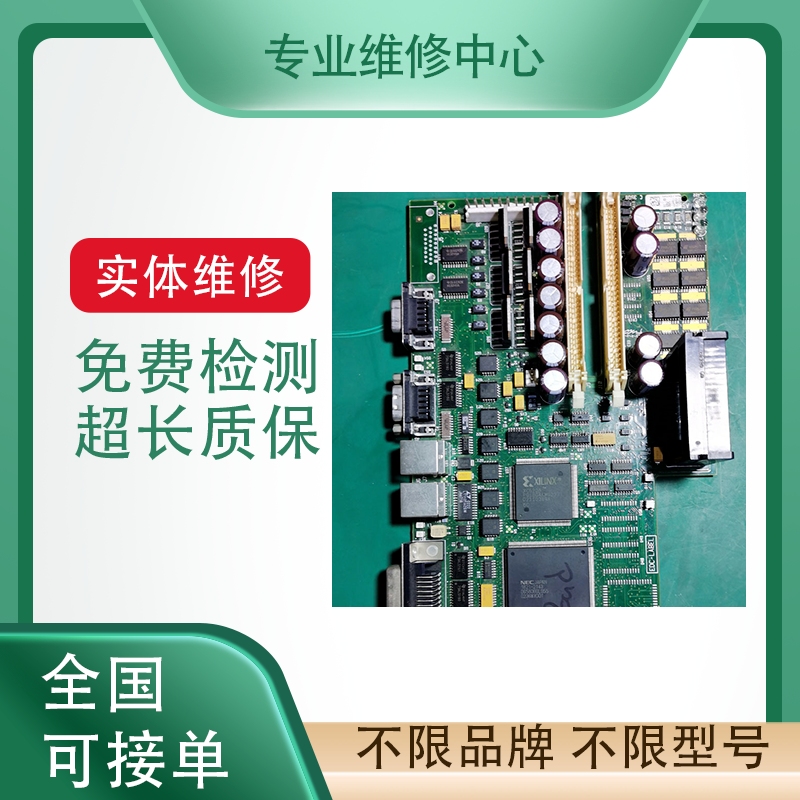 ABB机器人轴计算机板维修测试