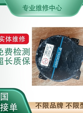 三菱伺服编码器 OSA17-020 OSA14 对应 HC-SF102 HC-SF102B维修