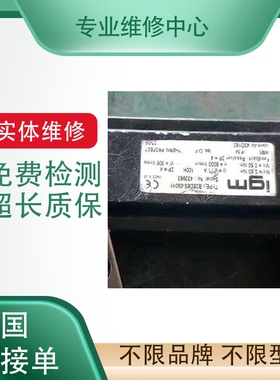 维修R2AAB8100HCH5A三洋系列马达SANYO伺服电机钻孔机保修议价