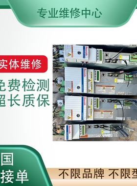 WE 744290560控制器伺服驱动原装拆件 专业故障维修检测 超长质保