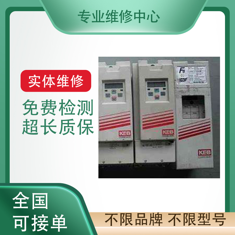 施耐德变频器专业故障维修伺服器