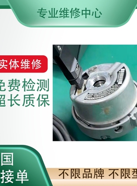 伦茨伺服电机专业维修MDFKABS100-22编码器调零写数据换轴承线圈