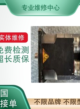 贝加莱机器人 电抗器 8BVF0440H000.001-2专业维修 免费检测 议价