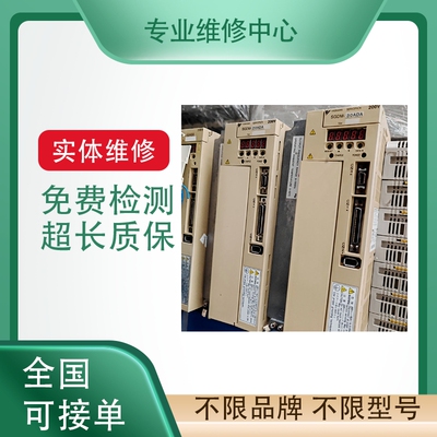 贝加莱驱动器有测试平台专业维修