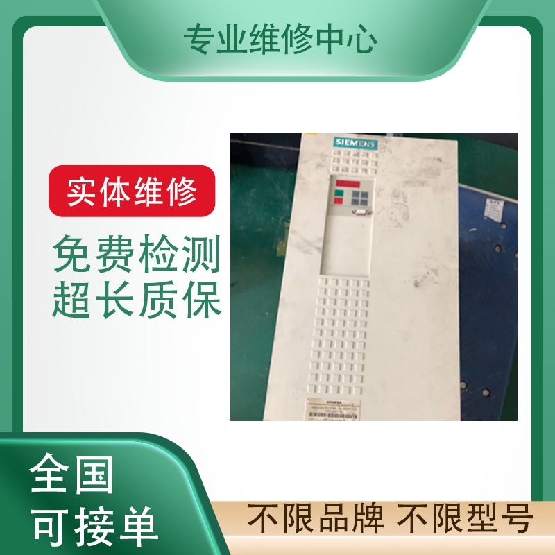 施耐德变频器专业维修免费检测
