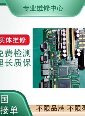 维修东元伺服驱动器放大器 TSTE20C/TSTE15C/TSTE30C/TSTE50C议价