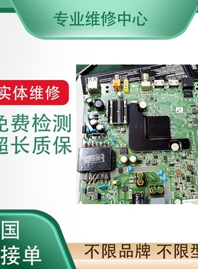 三洋伺服主板PRS-4700C专业维修    免费检测    超长质保