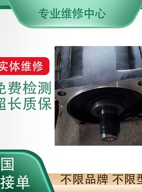 安川机器人GP7 GP8 GP25 GP180 MS80W MA1400 专业维修保养调试